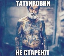 Тату для двоих: 23 пары, которые сделали это удачно