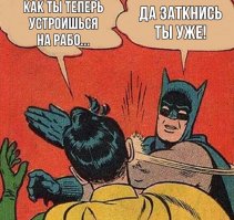 Тату для двоих: 23 пары, которые сделали это удачно