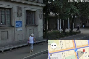 Не, я еще как минимум одну видел. На Лесном.