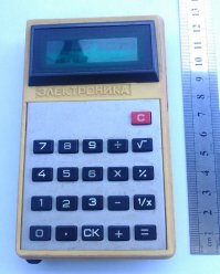 Вот мой антиквариат. А в самом низу загашника разного барахла, лежит большой настольный, с питанием от сети. :)