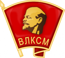 Долгий путь к власти: кем раньше работали нынешние мировые лидеры