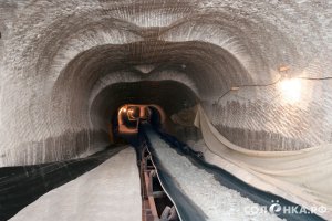 Соль-Илецк , и соль и озеро ...