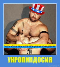 u.vatnikampisets знает, о чём говорит, он с циллиндром дело имел:
