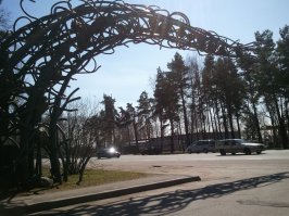 Kонцлагерь Куртенгоф (Саласпилс, Латвия)