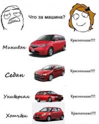 Для некоторых этот пост выглядит так: