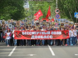 Парад в Донецке!