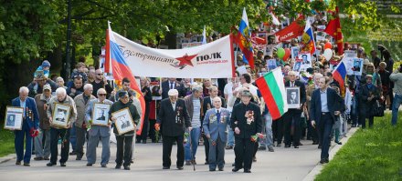Бессмертный полк в Варне, Болгария