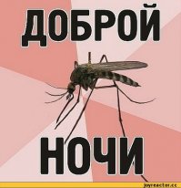 Хороший пост!