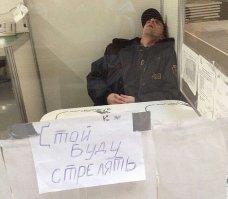 На такую работу и выходить не хочется 