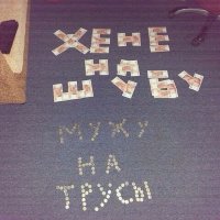 175125 рублей, если не ошибаюсь...