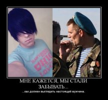 Открытки из коллекции