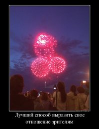 Сумасшедшие фотографы, которые продолжают верить в свой талант 