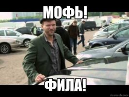 Парад Победы глазами участников