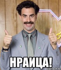 Стройные девушки в коротких платьях