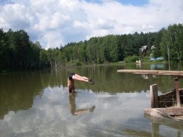 остановись мгновение!