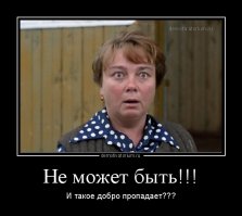 Мексиканец страдает от своего огромного члена