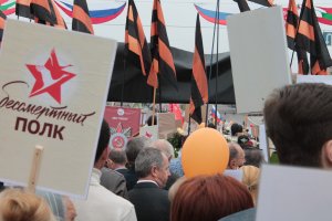 В Тирасполе пришло 16 тысяч.