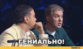 Бурятские музыканты исполнили главную музыкальную тему из «Игры престолов» на национальных инструментах 