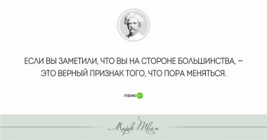 100% правильно...