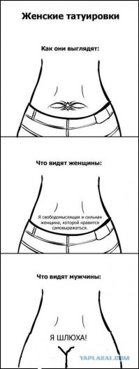 хороша конечно, но одному мне кажется что