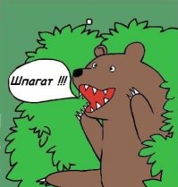 Девушка, которая может сесть на шпагат - прекрасна.