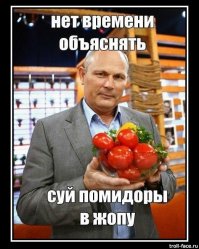 10 невероятных способов лечения, которые практиковали в Древнем Риме