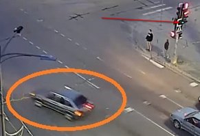 Приглядитесь, там стрелочка зелёная налево!