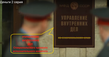 Вот еще один