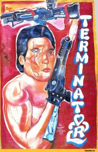 это надо заперещать