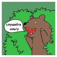 Сила целомудрия