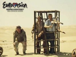 А вдруг... ничего не изменится?)))