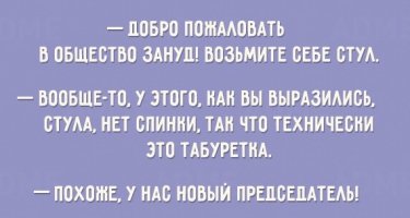 Самые запоминающиеся цитаты Джереми Кларксона