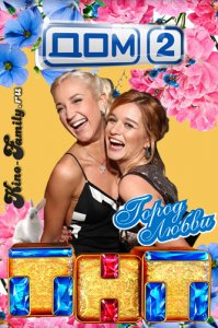 страшнее орудия пыток я не встречал.