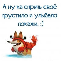 9 сложных психологических терминов в простых картинках