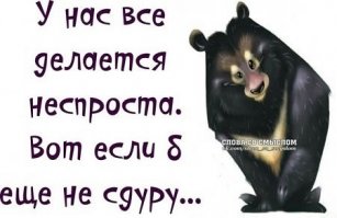 10 блестящих умов, погубленных собственными изобретениями