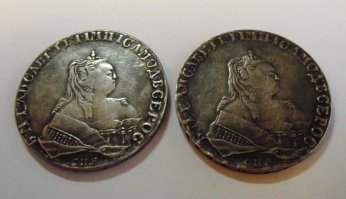 А у меня в наличии такие, кто подскажет что с ними реально можно сделать?
Только сегодня отсканировал, и отделил от фона.