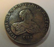 А у меня в наличии такие, кто подскажет что с ними реально можно сделать?
Только сегодня отсканировал, и отделил от фона.