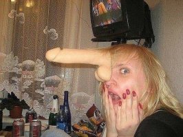 Вот вы какие, единороги