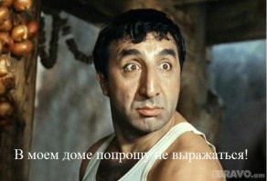 9 сложных психологических терминов в простых картинках