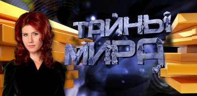 Создан двигатель нарушающий законы физики