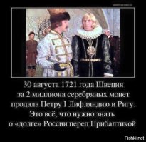 Не новость,но в тему.;)