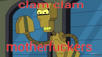 Супер техника