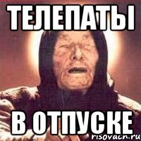 10 мифов обитаемого космоса