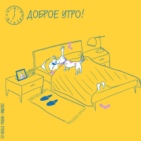 Жизнь хозяйки собаки в 10 очаровательных иллюстрациях