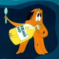 Ничто так не пугает мир, как всем известный рыбий жир!
Помните мультфильм про папу осьминожека, которому в отсутствии мамы-осьминожки надо было, позаботится о своих детках? Их надо было разбудить, одеть, умыть и накормить, и вывести гулять. и конечно дать рыбий жир. 
Эдуард Успенский
"Разноцветная семейка"