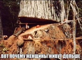 Мужик кремень, даже каску снял.