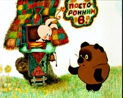 25 удивительных научных истин, о которых стоит поразмыслить