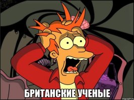 В мантии Земли зафиксированы высокочастотные колебания