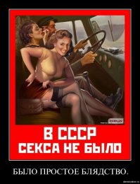 Маленький песенный детектив