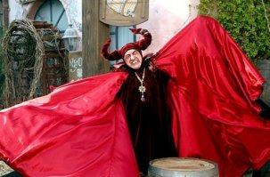 Это «Клиника»!